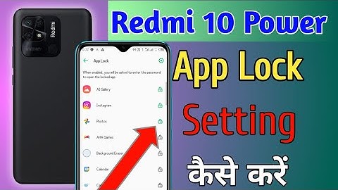 Redmi 10 power mobile me App lock kaise kare | how to set Applock in redmi 10 power mobile