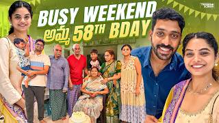 Busy weekend 😃 || Amma 58 th Birthday 🎂 || TeluguVlogs || FamilyVlogs || @JabiliDilipStories