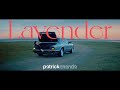 Lavender (ลาเวนเดอร์) - Patrickananda | D.U.M.B. RECORDINGS【Official MV】