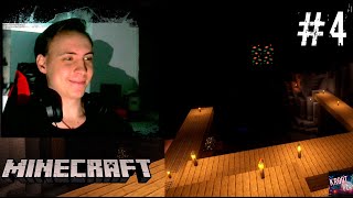 LPSub #4 ► ДАНДЖ► Melharucos Subserver