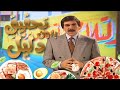 الحلقة التي اثارت جدل الملايين تحقيق بدون دليل مرايا 98 1 