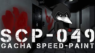 Top 24 Questions To Ask Scp 049 Mp3 Muzik Indir Dinle Mp3kurt - top 24 questions to ask scp 049 mp3kurt net scp 354 breach song nightcore roblox id Top 24 Questions To Ask Scp 049 Mp3 Muzik Indir Dinle Mp3kurt - scp 354 breach song nightcore roblox id