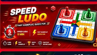 🔴ZONE LUDO LIVE :- NEW GAME BIG UPDATE screenshot 2