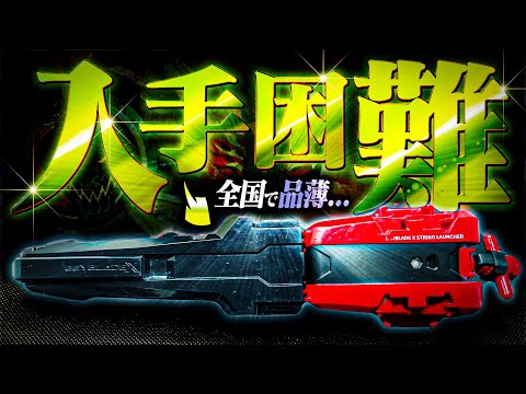 ベイブレードX なんかの紙切れ ベイブレードX なんかの紙切れ hqdefault.jpg