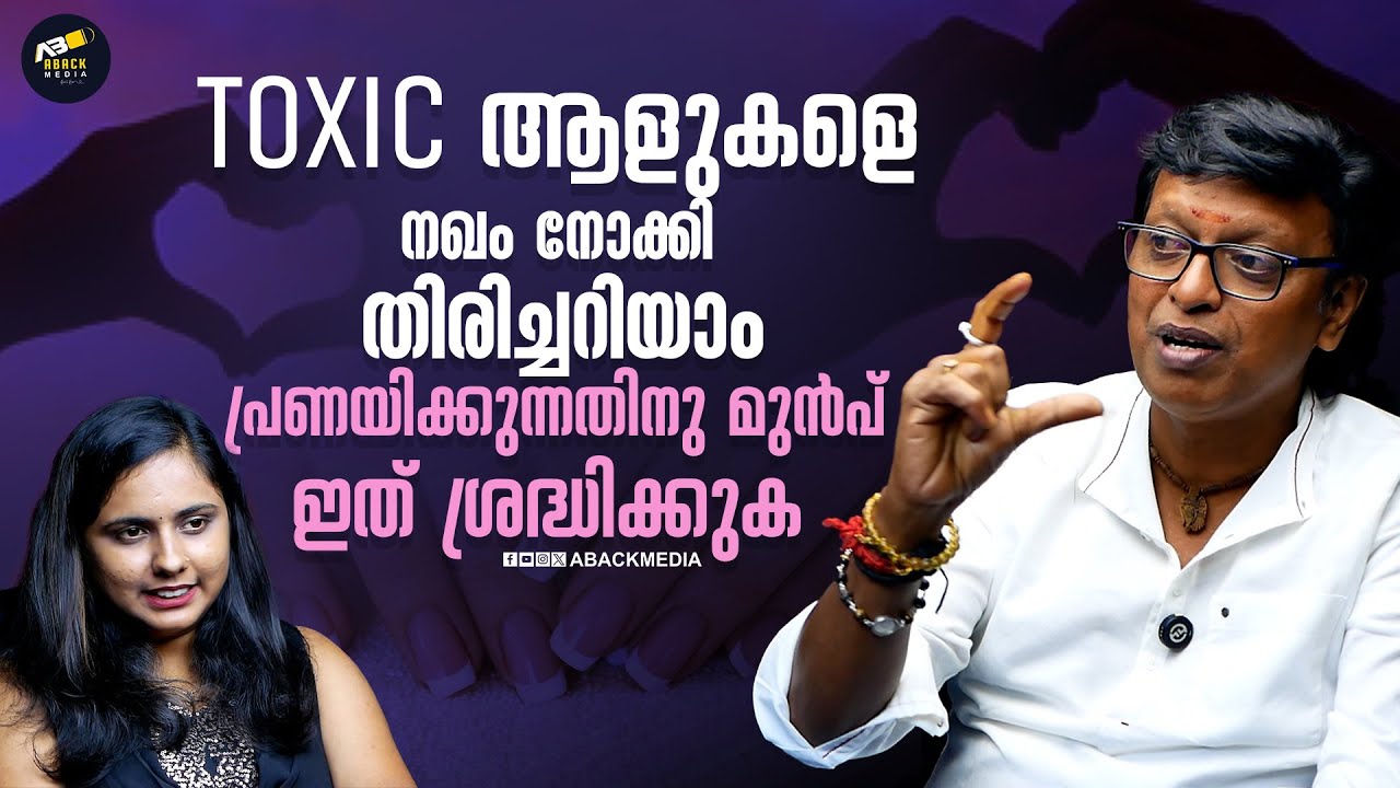 ഈ രേഖകൾ കയ്യിലുള്ളവരെ സൂക്ഷിക്കണം | അവർ ചിലപ്പോൾ നമ്മുടെ ജീവനെടുക്കും
