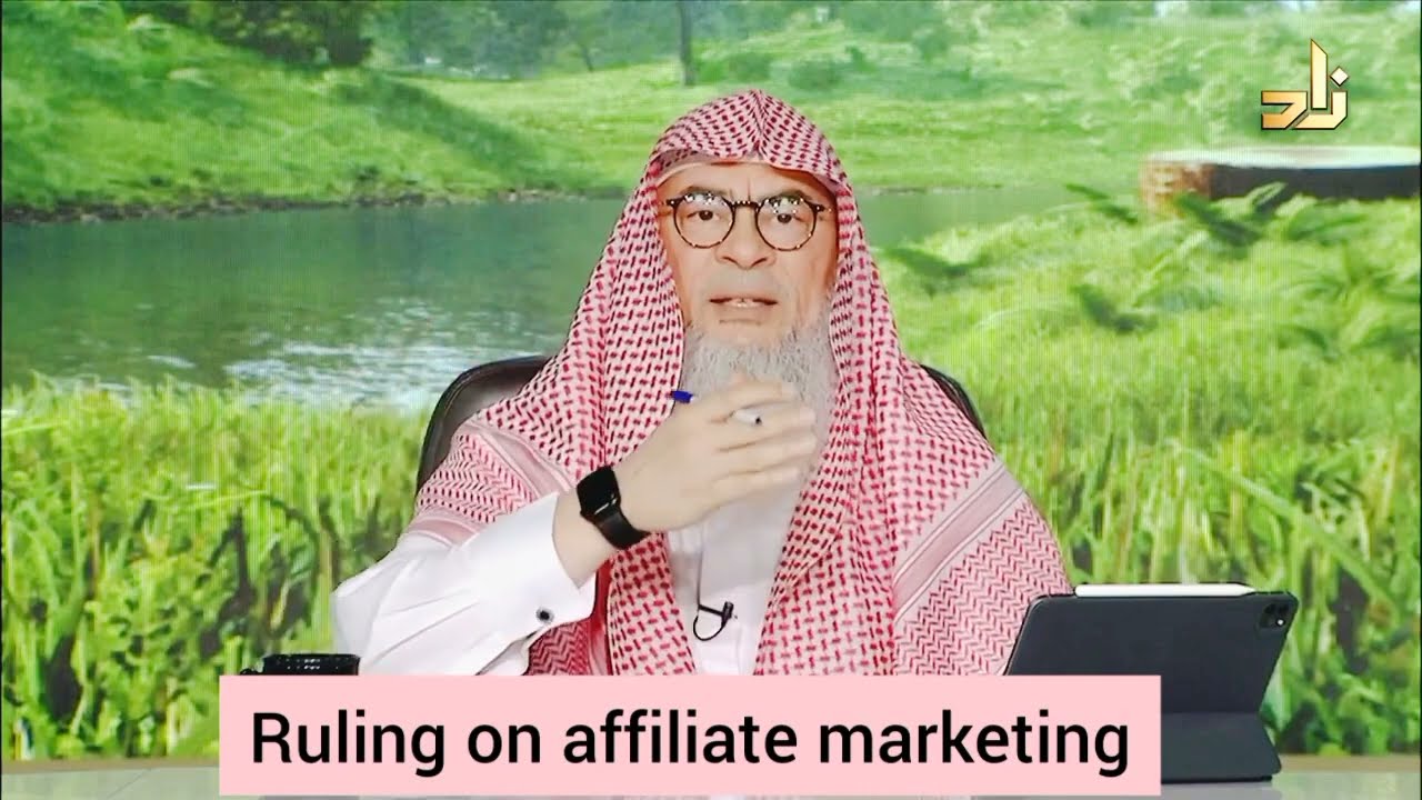 Affiliate marketing Writing reviews of products on websites that lead to haram sites assim al hakeem Affiliate marketing Writing reviews of products on websites that lead to haram sites assim al hakeem