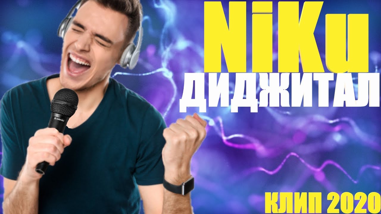 Диджитал кей бмв