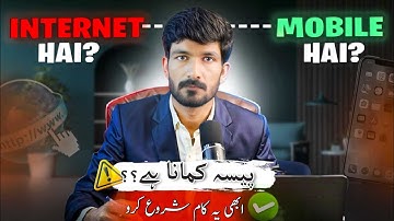 SKILLSIDER COMPLETE DETAILS