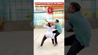 Which Elbow is best:-Technique for a Parfect Elbow Strike💥 #selfdefense #shorts #martialarts #reels