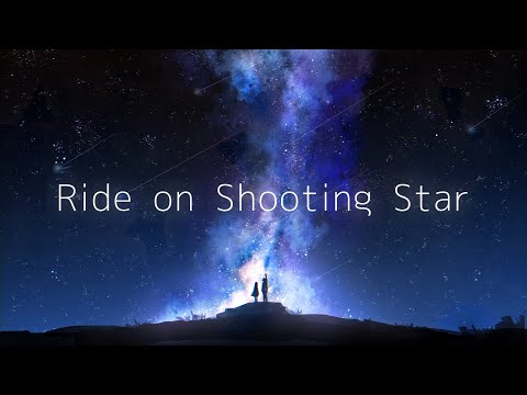 Ride on Shooting Star/観世音マハ feat. 音街ウナ