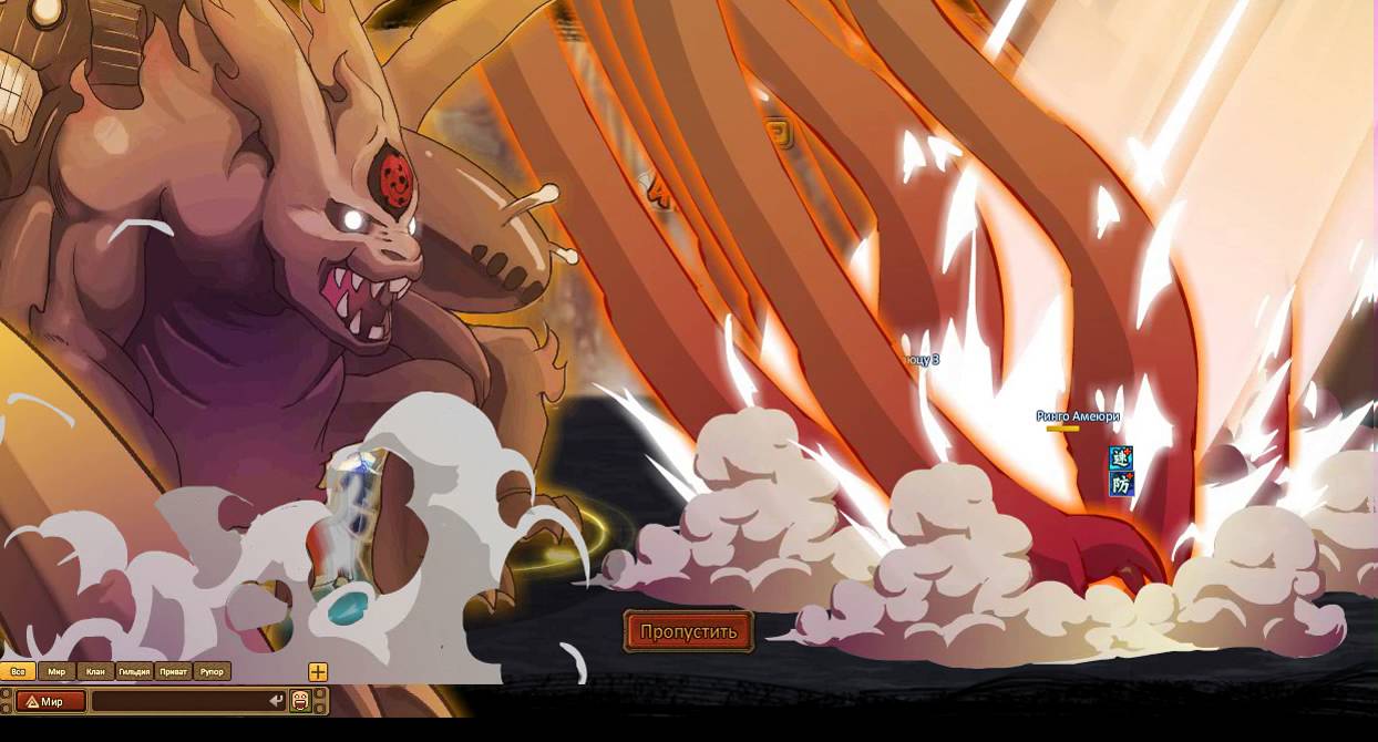 Six Paths on Ninja World | Forbidden Jutsu of Pneuma (4) 8/30 Ringo