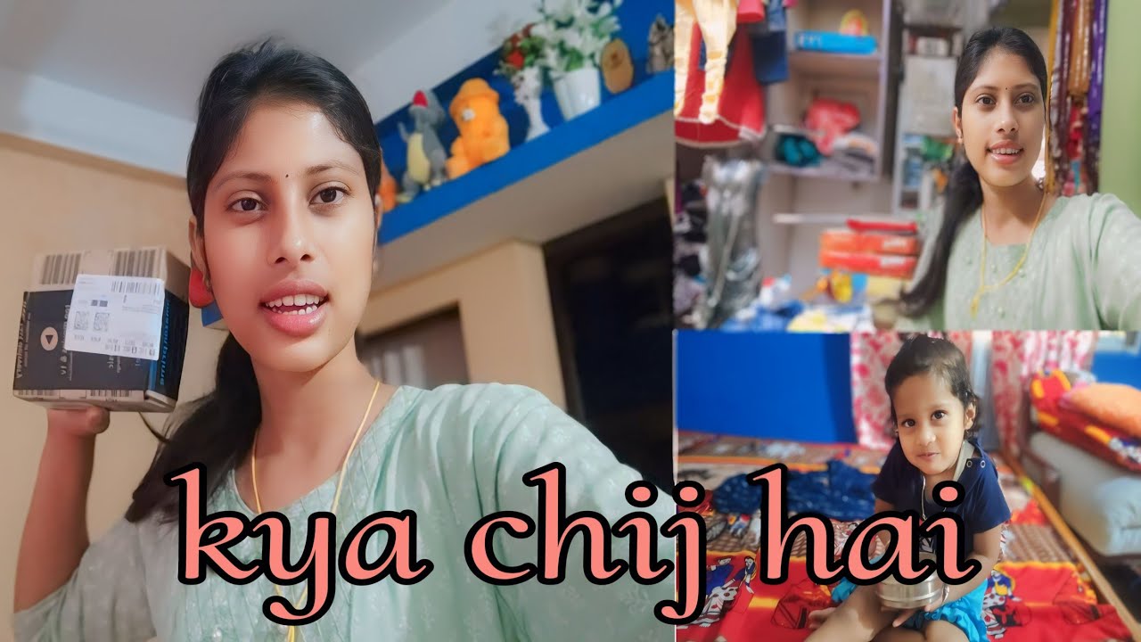 Market se kya important chij khride /Amazon order mein kya liye hai