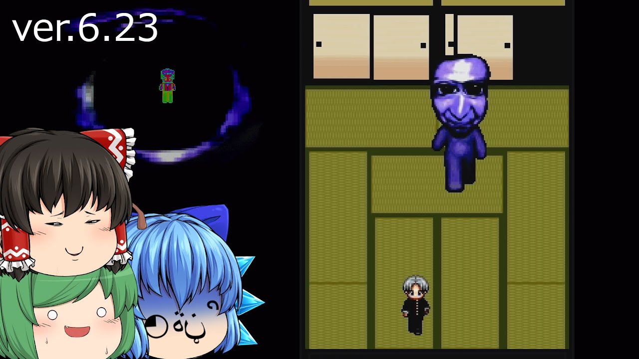 【ゆっくり実況】怖がりなのに強がるチルノに伝説のフリーホラーゲームをやらせてみた - 青鬼6.23