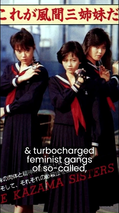 Japanese Schoolgirls #Sukeban  #mafia #underworld #mobsters#yakuza #japan #japenese #japan