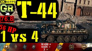 World of Tanks T-44 WoT Replay - 4 Kills 4.3K DMG(Patch 1.4.1)