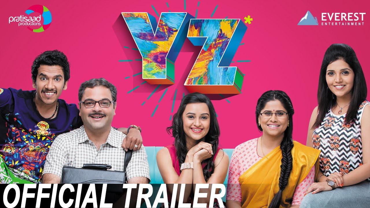 latest marathi movie trailer