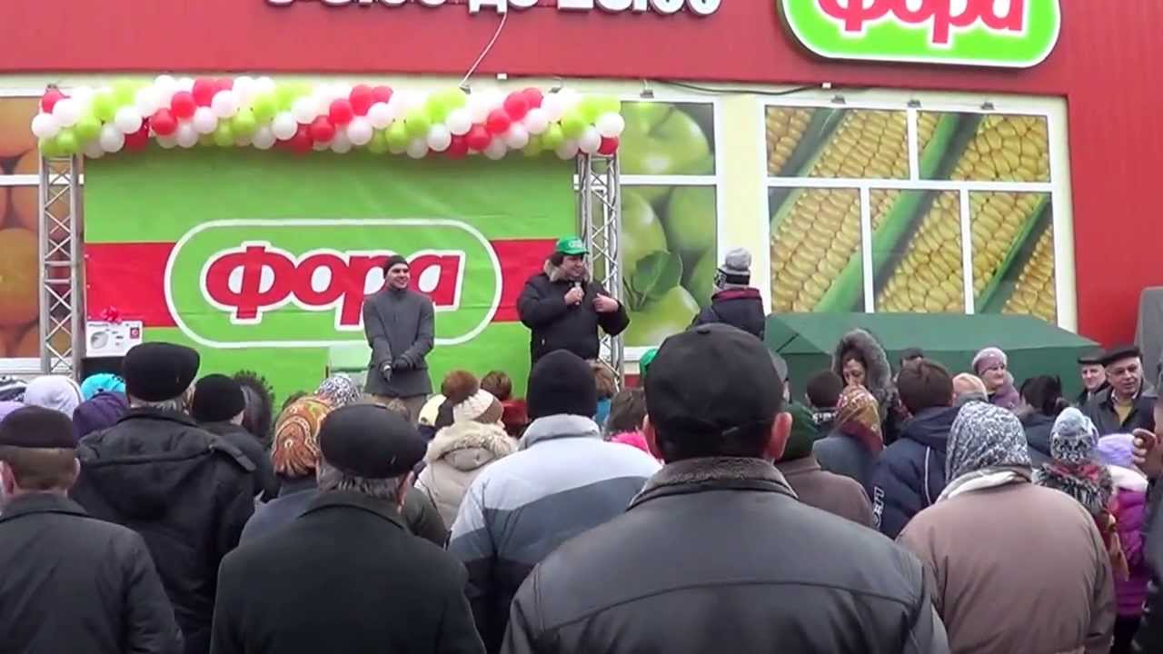 Відкриття магазину 