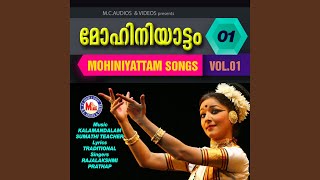 Ksheera Sagara