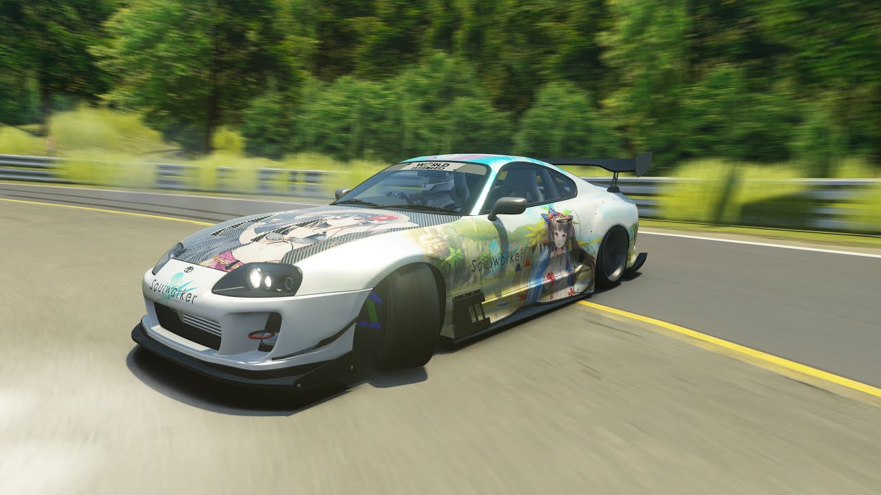 Toyota supra assetto corsa