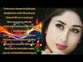 Jhanjhariyaa | Hindi Song | Old Songs | #video #hindisong #love #romantic.