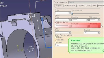 CATIA V5 - Part design - Text with Leader [카티아스쿨]