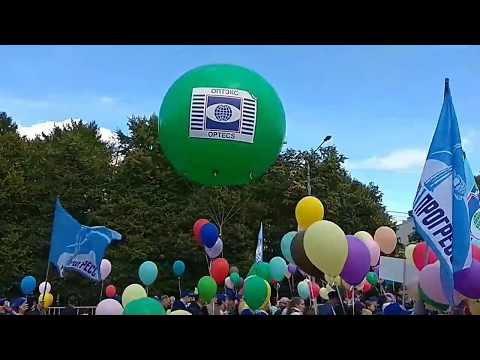 870 лет Москве)