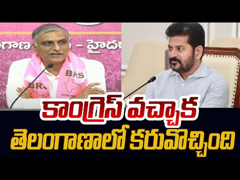 Harish Rao Satires On CM Revanth Reddy Over False Promises | Telangana Politics | TV5 News - TV5NEWS