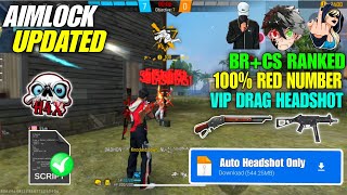 Free Fire Auto Headshot Config File🎯🌠 Macro Aimbot   No Recoil Regedit ‼️ Antiban VIP Script 👽