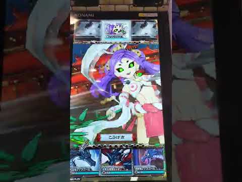 オレカバトル　フリーバトルその６７