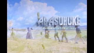 Abasuhuke By Narrow Gate Family Choir 2026