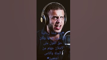 #الشيخ عبد الله مصطفى#من سورة السجده خشوع وطمأنينه لا توصف