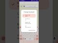 مراہ المناجیح اہپ ایڈوانس سرچ آپشنز