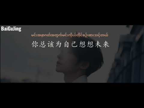 心太软(mmsub)