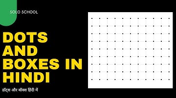 How to play Dots and Boxes game in hindi Connect the dots hindi
