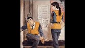 The Next Generation パトレイバー 第7章 予告編 Youtube The Next Generation パトレイバー 第7章 予告編 Youtube