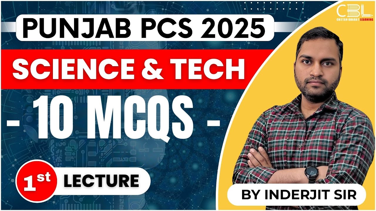 1. Motion Energy | Free Science & Tech Lectures | Punjab PCS - YouTube