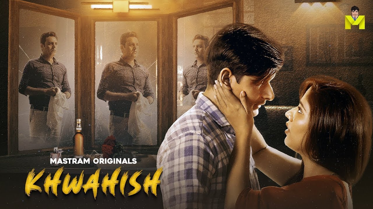 Mein Tumhari Acting Teacher Hun | Khwahish | Watch Full Video Only On Mastram App