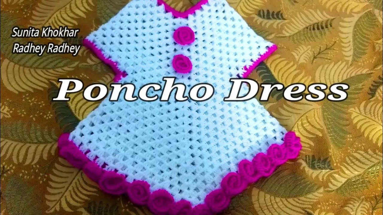 Rose flowers crochet dress Size 2-3 years old.(in hindi) Radhey Radhey.85