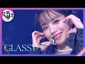 GLASSY - 조유리 (JOYURI) [뮤직뱅크/Music Bank] | KBS 211008 방송