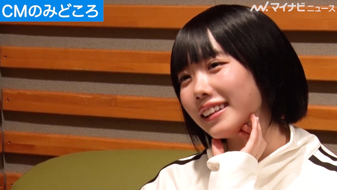 あのちゃん、「二重アゴになったらごめんなさい」TVer 年末年始