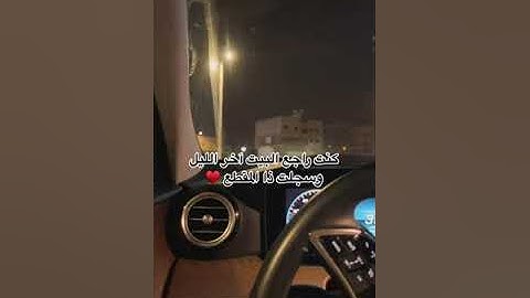 سورة الضحى                                                 القارئ: ابراهيم محمد
