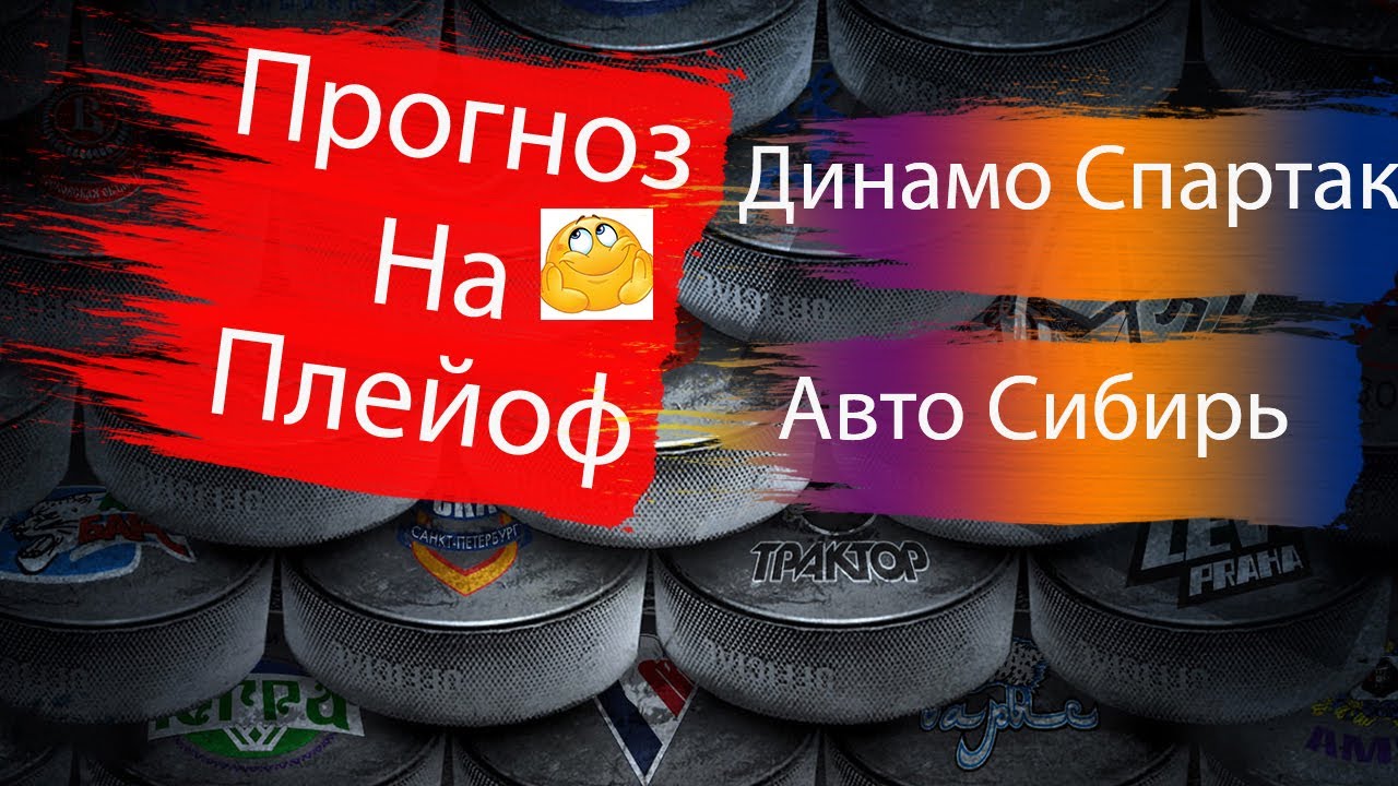Афс офф камри