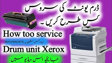 Xerox 5855 drum unit service|Drum unit cleaning |How to clean drum Unit 5875