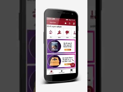 कैसा रहा आज का गेहूं का बाज़ार?  11 मार्च ||UP Market Price| - कैसा रहा आज का गेहूं का बाज़ार?  11 मार्च ||UP Market Price|