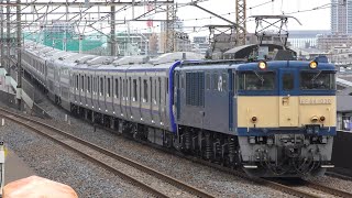 【JR東】E235系1000番台クラF-24編成  J-TREC新津事業所出場配給  #034  (2023/03/27)