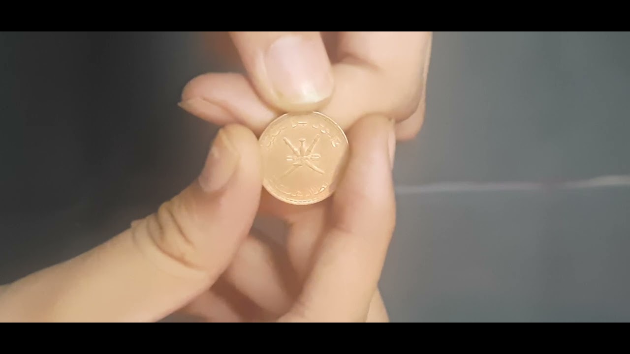 Coins and Banknotes from Oman 🇴🇲