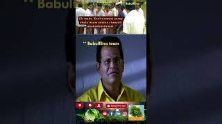 Gangadhar Panday Babul Ngo Youngsters About Environment Awareness Short Godavari Resimi