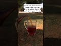 احيان اجيب لمخطي الراى تصحيح و احيان ما ادري بخطاي و صحيحي 