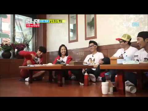 런닝맨 114회 다시보기 #8 런닝맨 문근영 편