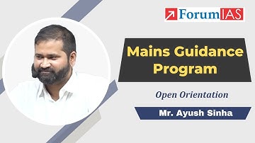Open Orientation on MGP 2026 by Mr. Ayush Sinha | 27th Jan. 2025 at 2 PM
